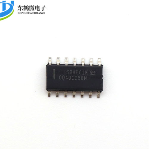 全新原装 贴片 CD40106BM96 SOIC-14 芯片 CMOS六路施密特触发器