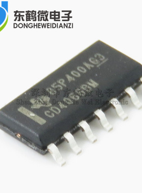 CD4066BM96 SOP-14 全新原装 模拟/逻辑芯片 贴片 CD4066