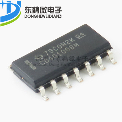 CD40106BM96 SOP-14 全新原装 模拟/逻辑芯片 贴片 CD40106