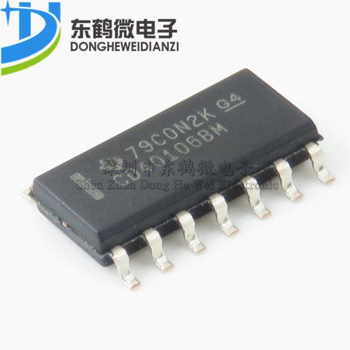 CD40106BM96 SOP-14 全新原装 模拟/逻辑芯片 贴片 CD40106