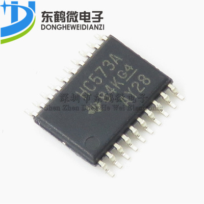 SN74HC573APWR 丝印:HC573 TSSOP-20 全新原装 模拟/逻辑芯片
