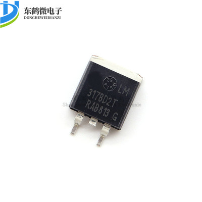 全新原装 LM317BD2TR4G 线性稳压芯片 TO-263 贴片 LM317BD2T