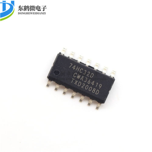 全新原装 74HC32D 四2输入或门 贴片 封装SOP14 ic芯片