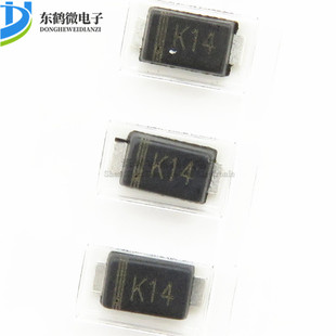 (100个) 1N5819W SS14 丝印K14 肖特基二极管 1206 贴片SOD-123FL