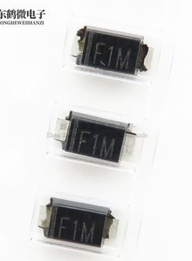 F1M-DFR1M 丝印:F1M SOD-123FL贴片快恢复二极管 FR107 1A