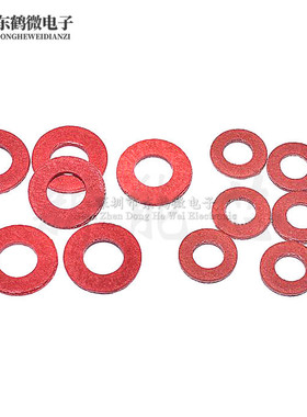 3MM 4MM石棉子垫子 配套3MM螺丝 铜柱 M3 M4绝缘垫片 绝缘垫圈