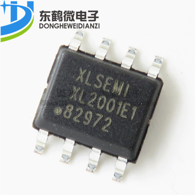 全新原装XL2001E1 XL2001 降压型车充专用芯片 贴片SOP8