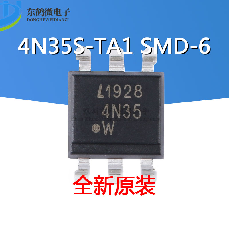 原装正品4N35S-TA1 SMD-6晶体管输出光电耦合器