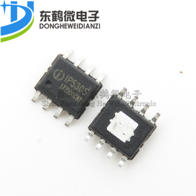 IP5305 同步整流移动电源芯片 全新原装 贴片SOP-8 带散热片
