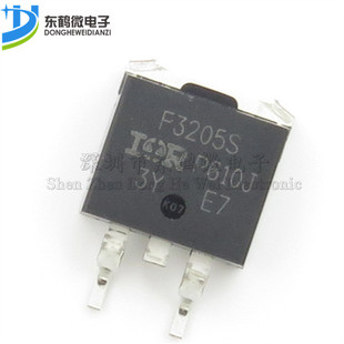 贴片 IRF3205STRLPBF 正品 F3205S 原装 IRF3205S 263