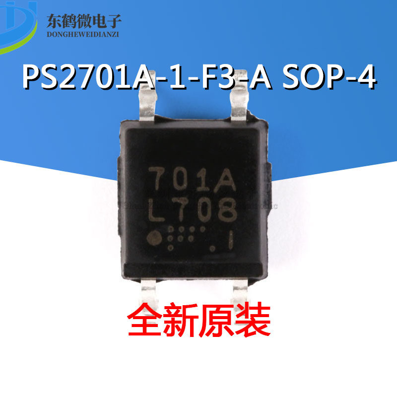 原装正品 贴片 PS2701A-1-F3-A SOP-4 光电耦合器 晶体管输出