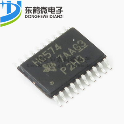 SN74HC574PWR 丝印:HC574 TSSOP-20 全新原装 模拟/逻辑芯片