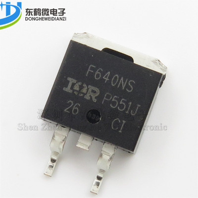 IRF640NS F640NS TO-263 全新 N沟道增强型场效应管