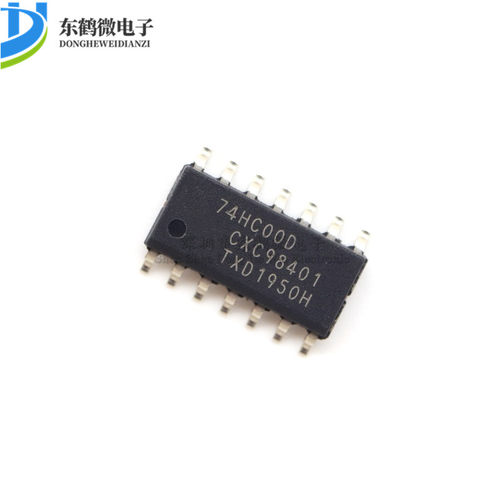全新原装 贴片 74HC00D SOIC-14 逻辑芯片 与非门2输入