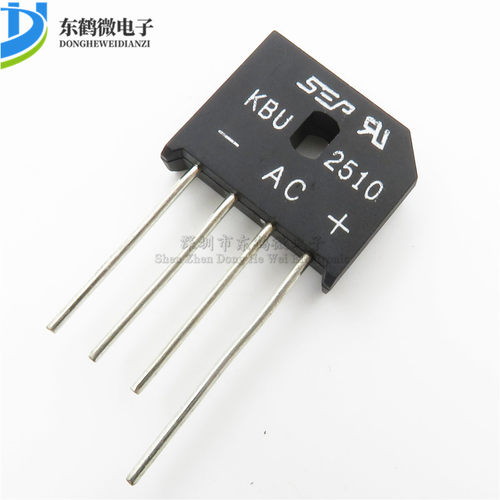 整流桥 KBU2510 25A1000V 4脚 整流桥堆 圆脚扁桥 全新
