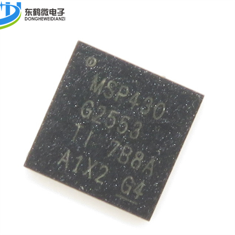 原装 | MSP430G2553IRHB32R MSP430G2553 QFN32 控制器集成IC芯片