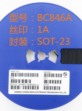 贴片三极管BC846A 丝印1A SOT-23 NPN 信号晶极管 全新现货