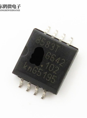 PCF8583T 贴片8脚 PCF8583 8583T SOP-8 实时时钟IC芯片 7.2MM