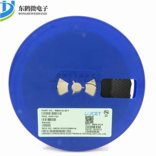 SOD 丝印 贴片肖特基二极管 长电 RB521G 原装 整盘 723