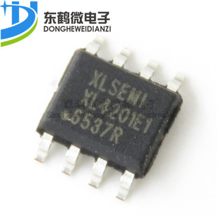 全新原装XL4201 XL4201E1 贴片SOP-8 3A 降压型单片车充 可直接拍