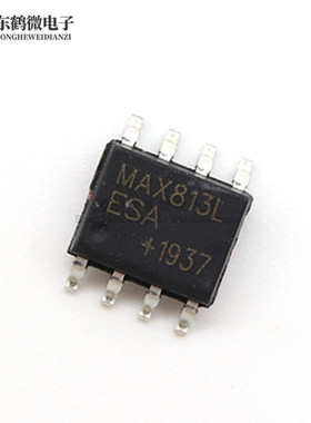 全新原装 MAX813LESA MAX813L SOP8贴片电路监控IC芯片