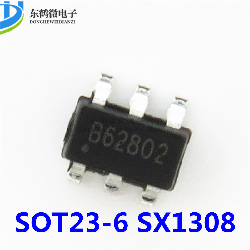 全新原装正品 SX1308 SOT23-6 2A升压电源芯片输出25V升压