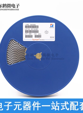 台芯 全新贴片二极管 1N4749A 1W 24V SMA 丝印：BV 稳压管