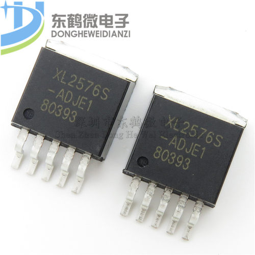 全新原装 TO-263 XL2576S-ADJE1 52KHz 降压型DC-DC转换器 芯片