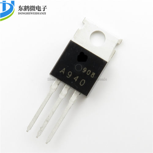 全新国产 A940 TO-220 功率三极管 F KSA940 2SA940