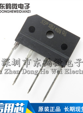 全新SEP KBJ406 4A 600V 直插DIP4 整流桥堆 扁桥
