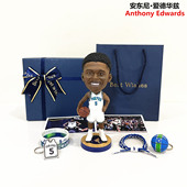 篮球球星公仔森林狼队爱德华兹手办摆件球迷周边生日礼物送男孩子