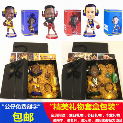 篮球明星手办蓝牙音响公仔模型科比库里欧文詹姆斯周边生日礼物男