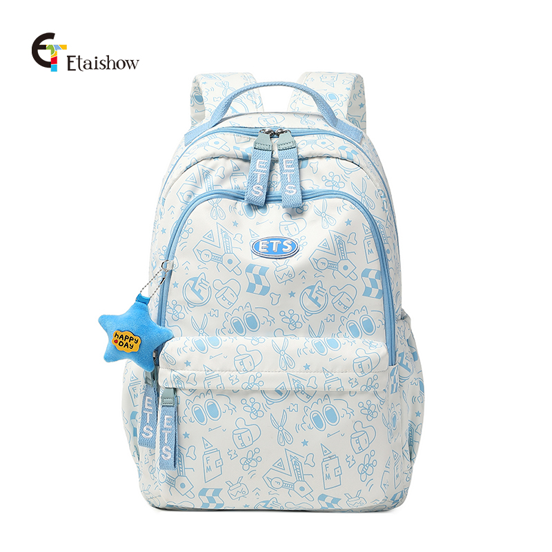 伊台秀学生书包轻便减负双肩包