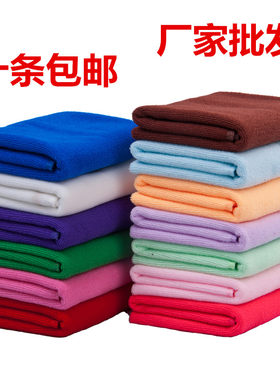 超细纤维纳米家居不掉特价擦手巾