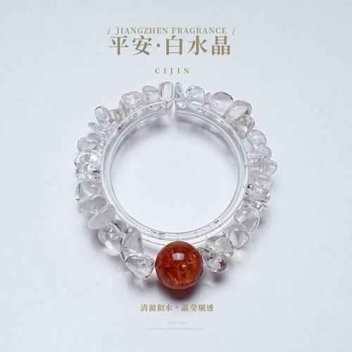 【冰透白晶】天然水晶红胶花系列手串女款清新百搭手链