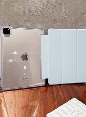 适用简约蓝色2025新款三折iPadAir6保护套苹果iPad10平板保护壳Pro13纯色11寸透明Air5防弯压克力男女mini7硬
