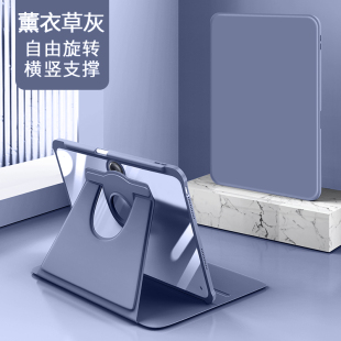 适用于一加PadPro12.1寸平板保护套一加平板Pro2024新款带笔槽1+padPro高级感旋转亚克力一加OPD2404防弯带支