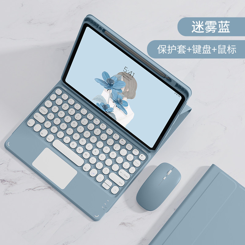 适用华为MatepadPro10.8