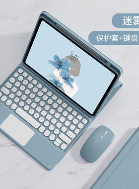 适用华为MatepadPro10.8