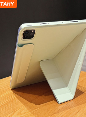 适用磁吸双面夹ipad11保护壳air7保护8套a16苹果平板6磁吸拆分pro绿色13寸2026轻薄5全包12.9防摔4电脑第10代