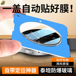 适用vivowatch2保护膜watch2钢化膜vivo手表膜表盘屏幕贴膜voviwatch2智能运动手表配件二代全屏防刮