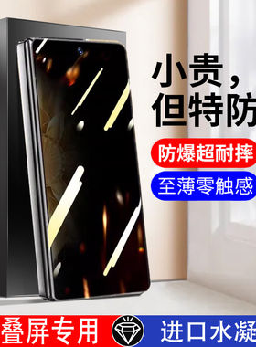 适用荣耀magicvs2手机保