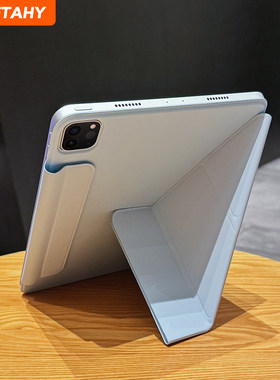 适用磁吸双面夹ipad11保护壳air7保护8套a16苹果平板6磁吸拆分pro蓝色13寸2026轻薄5全包12.9防摔4电脑第10代