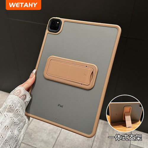 适用Wetahy新款支架透明i