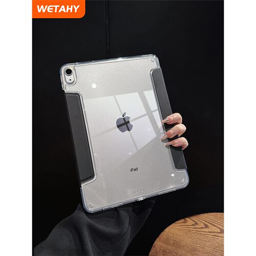 适用wetahy新款磁吸搭扣i