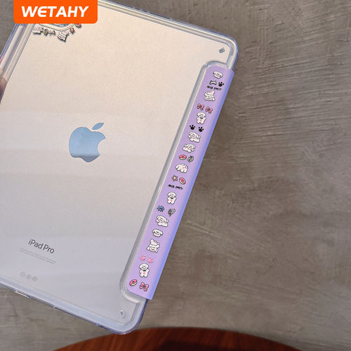 适用DIY贴纸2025新款iPad