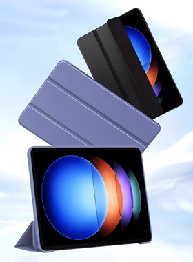 适用于苹果iPad mini5保护套iPadmini平板电脑ipadairmini迷你5第五代ipamini新款ipdmini外壳ipdamini硅胶全