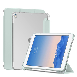 适用于iPad 带笔槽10.5寸透明三折苹果A2123软硅胶iPadA2154防弯A2153气囊A21 Air3平板保护套苹果padair3新款