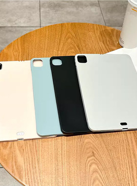 适用ipad保护套air8/7壳pro12代12.9黑色软矽胶13寸防摔mini1/2/3/4/5新款2026平板A18电脑5全包液态九代10.2