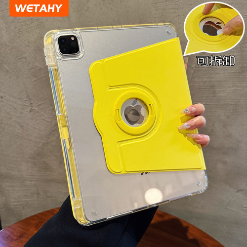 适用新款2025ipad11保护